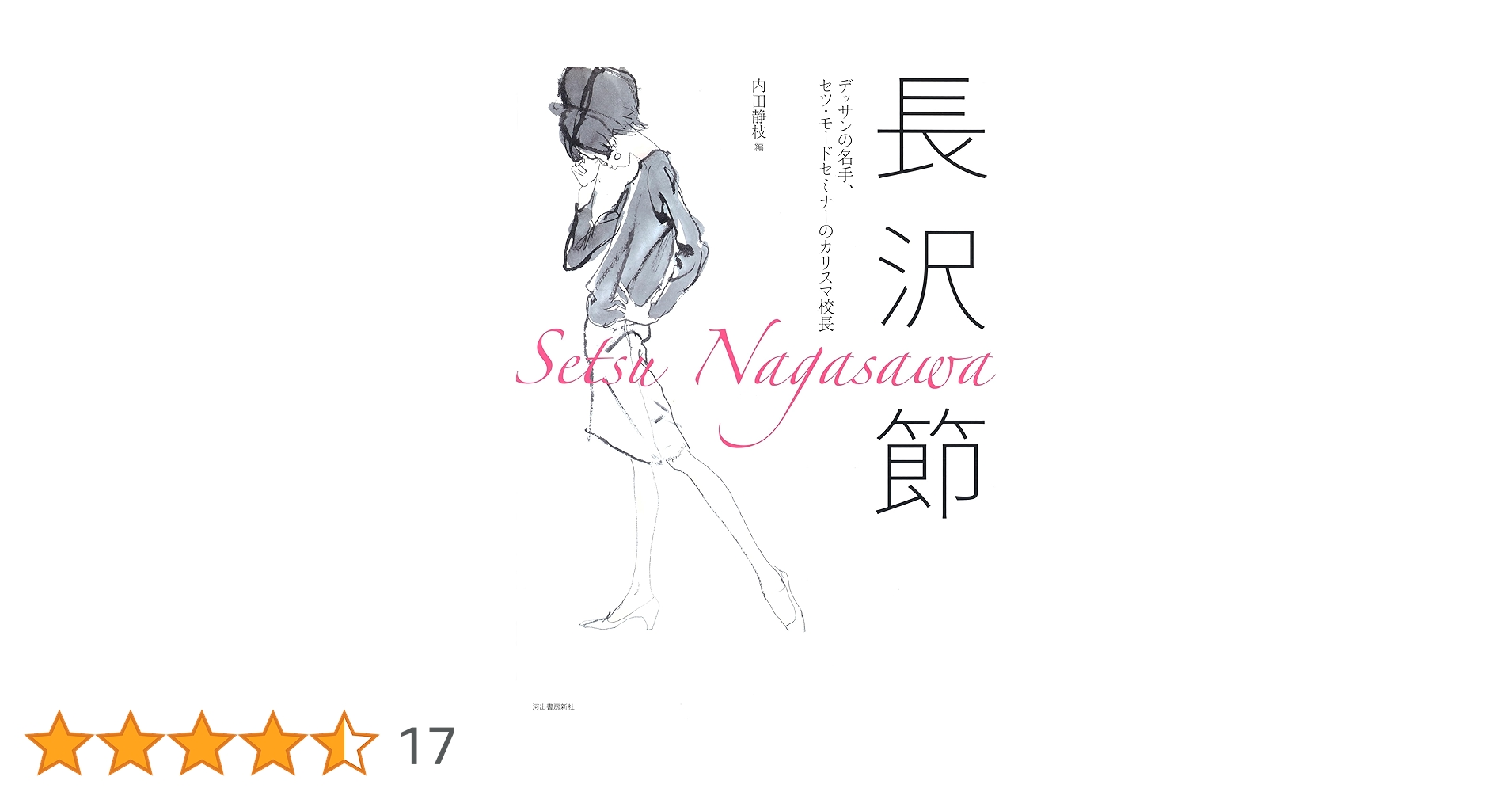 71b5H+WV5KL.jpg_BO30,255,255,